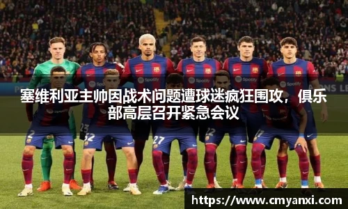 米兰体育注册