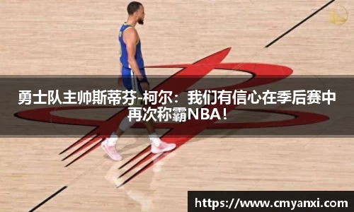 米兰体育平台