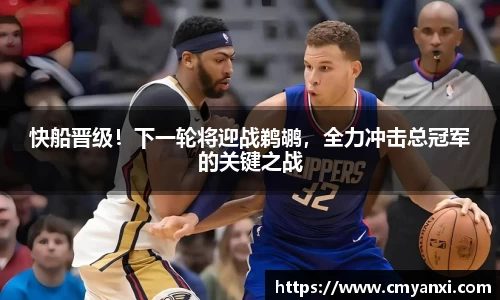 米兰体育平台