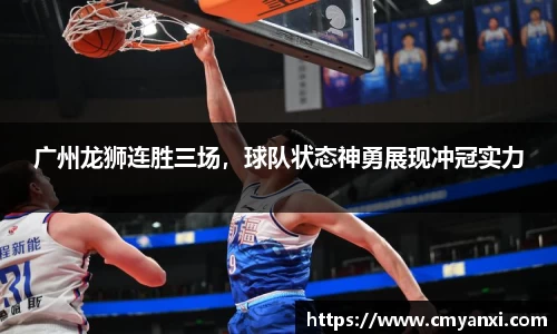 米兰体育官网