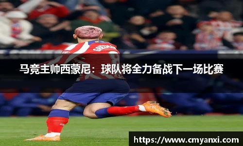 米兰体育注册