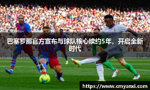 米兰体育注册