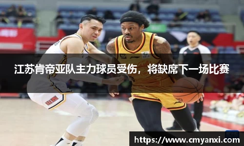 米兰体育平台
