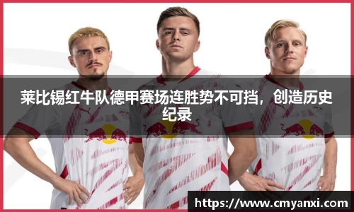 米兰体育平台