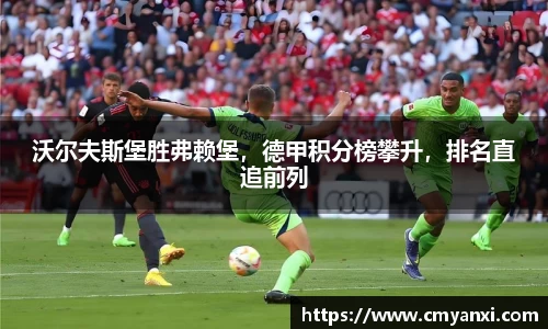 米兰体育官网