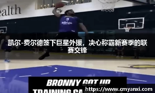 米兰体育注册
