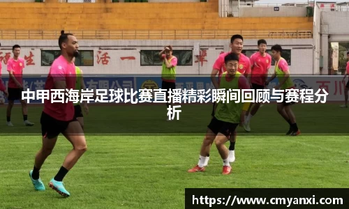 米兰体育注册