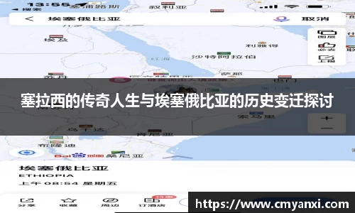 米兰体育注册