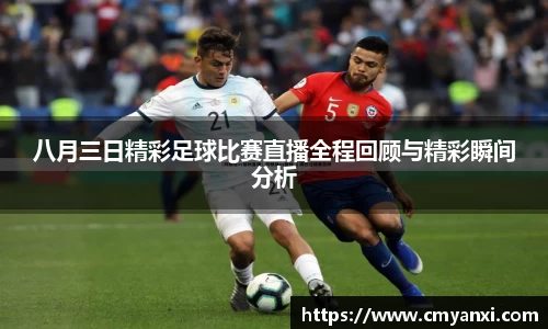 米兰体育注册