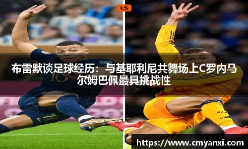 米兰体育注册